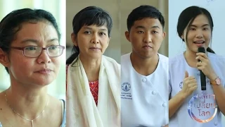 ปัญหาสุขภาพหลักที่เด็กพิเศษคนหนึ่งมีจากภาวะคลอดก่อนกำหนดคืออะไรบ้าง?