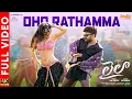 Download Lagu Oho Rathamma | Video Song | Laila | Vishwaksen | Akanksha Sharma | Ram Narayan | Leon James