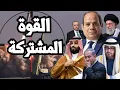 Download Lagu اسرائيل تصرخ \