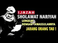 Download Lagu Ijazah Sholawat Nariyah l LENGKAP DENGAN TAWASSULANNYA - Baca Sholawat Nariyah 1000x  – 4444x