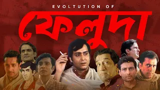 evolution of feluda 1974 2024 