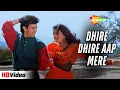 Dhire Dhire Aap Mere | Baazi (1995) | Aamir Khan, Mamta Kulkarni | Udit Narayan | 90s Romantic Song