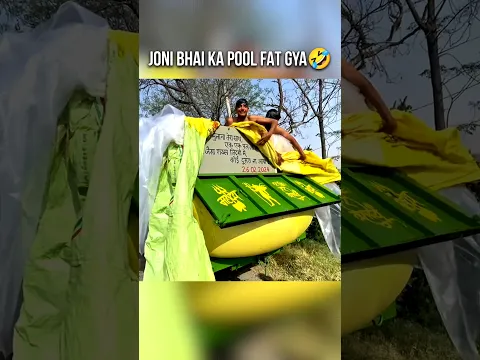 JONI BHAI KA POOL FAT GYA🤣//NISHU DESHWAL#automobile#nishudeshwal#viral#shorts