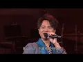 李克勤 護花使者 (Live) - 香港小交響樂團演奏廳演唱會 2011