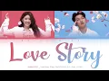 SURAN (수란) Love Story (러브스토리) (Ft. CRUSH( 크러쉬)) Lyrics [Color Coded_Han_Rom_Eng]