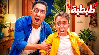 كليب طبطبه 😍 Mahmoud elgamal clip 2026