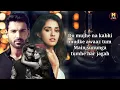 Download Lagu Maine Tera Naam Dil Rakh Diya ( Dil) LYRICS  Raghav Chaitanya | Ek Villain Returns | John,Disha,