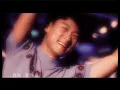 周華健 Wakin Chau【鬼迷心竅 Infatuation】Official Music Video