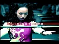 張惠妹 A-Mei《寂寞保齡球》官方MV (Official Music Video)