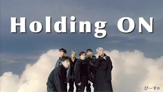 [日本語訳　カナルビ] iKON Holding ON