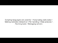 Scripting Languages Explained Simply What is a Scripting Language