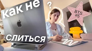 Советы ДЛЯ ШКОЛЫ & УЧЕБЫ 🚽✨ BACK TO SCHOOL ПЕРЕЗАГРУЗКА