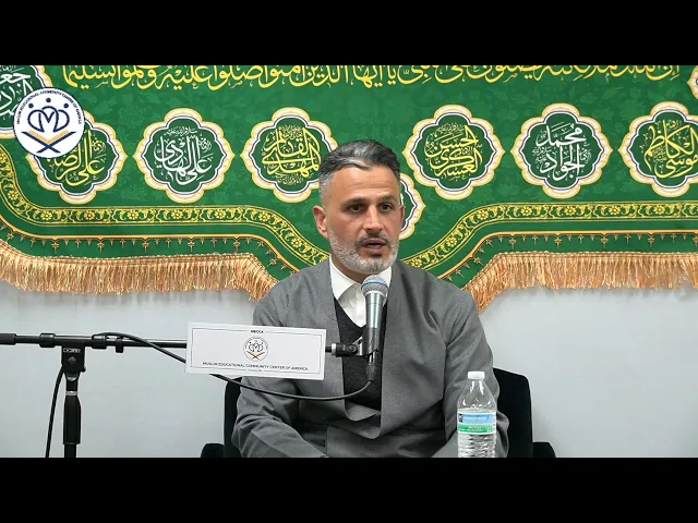 ⁣1- An Open Invitation! What is Dua? - Shaikh Wael Alzein (Ramadan 2024)