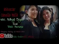 Download Lagu Wakuncar-Camelia Malik VOC.vivie vs dyaz #wakuncar #dangdutkoplo  #fypシ #dangdutcover  #dangdut