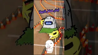 ليش فشل Ps Vita الحمد لله العاب فيديو 