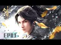 Lagu ENG SUB《剑来 第二季》The Swords S2  EP01 | 陈平安游学之旅启程！看少年迈出小镇，初试锋芒！ | 腾讯视频 - 动漫