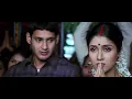 Download Lagu Dum Dumare Video Song 4k remastered- Arjun 2004 - Mahesh babu