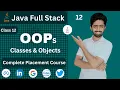 Top Java Classes Objects Object Oriented Programming Java Full Stack Course in Hindi lecture 12
