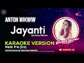 Download Lagu Jayanti - Anton Wikwiw | Karaoke Full Lirik Rampak Bajidor