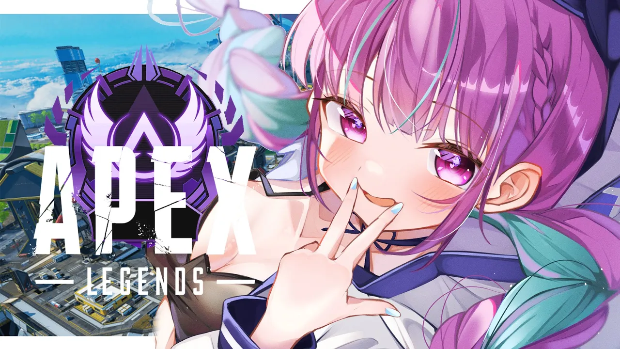 【APEX】５億年ぶりのリハビリじゃああああ！！！！！！【湊あくあ/ホロライブ】