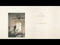 백예린 (Yerin Baek) - 'Datoom' (Official Lyric Video)