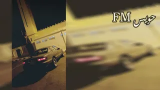 مزعل نجم يانجم الأصلية دندنها