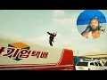 Reaction to ZENE THE ZILLA, Hash Swan, Nosun - 130 Metronome (Official Music Video) [ENG]