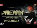 Download Lagu Shareer Ta Put Dakk Lendia Jailaan Jameera Nu Kithe Dakdiya Ne▶️Jailaan Dhol Remix Sidhu Moose Wala