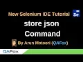 New Selenium IDE - Part 86