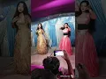 Download Lagu baithal rahee kera ke tham par vaayaral veediyo