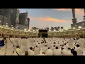 Lagu  Haram sharif Makkah today now | today 29 January 2026 | Kaaba Live🔴| Beautiful view Makkah Haram