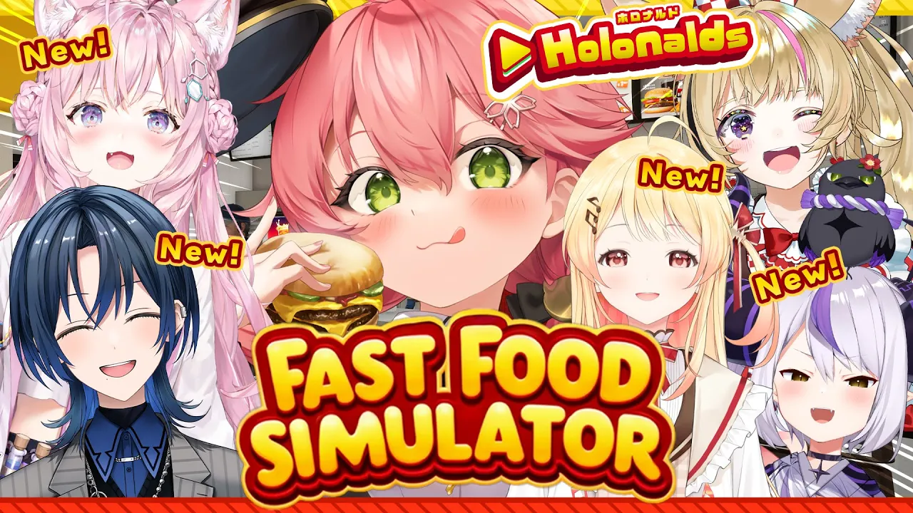 【 Fast Food Simulator 】ホロナルド開店‼今日はキッザニア回･･･⁉新人４人くるにぇ～～！?【ホロライブ/さくらみこ】