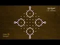 Download Lagu Sikku Kolam with 11x1 dots | Melikala Muggulu | Chukkala Muggulu | Make Rangoli