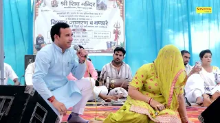 उठ क्यू तले पड़ी मेरी नार मैंने मतना छेड़े_Jaibeer Bhati Deepa Chaudhary i Charan Singh Nagar\ Sonotek