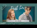 Download Lagu First Love by Rowoon (Joy x Rowoon) FMV