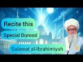 Download Lagu Powerful Salawat to Change Your Life! | Shaykh Nurjan – Salawat Ibrahimiyya x100 Loop -- 4K