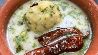 Panta Bhat - Summer Special Recipe