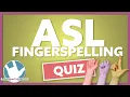 ASL Fingerspelling Quiz First Grade Sight Words