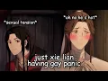 Download Lagu xie lian having gay panic for 5 minutes… straight | tgcf dub