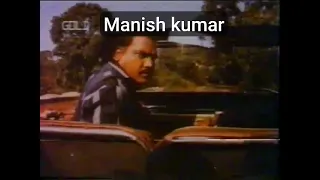 kanoon kanoon hai 1987 vhs