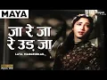 Download Lagu Ja Re Ja Re Ud Ja Re Panchhi | Lata Mangeshkar | Maya 1961| Superhit Bollywood Song | Nupur Geetmala
