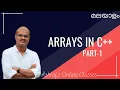 CHAPTER 2 ARRAYS IN C PLUS TWO CA PLUS ONE CS PART - 1 MUHAMMED ASHRAF