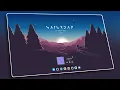 Make Your Desktop Look Clean and Professional Simple and Easy