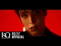 Download Lagu ATEEZ(에이티즈) - 'In Your Fantasy' Official MV