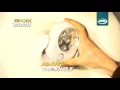 JML Sensor Bright Light