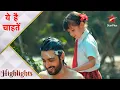 Download Lagu Yeh Hai Chahatein | ये है चाहतें | Rudraksh and Ruhi's sweet moments!