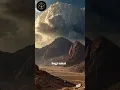 Download Lagu Musa di Gunung Sinai  Mendapatkan Sepuluh Perintah Allah!