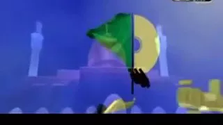 اعذريني اعذريني يزينب ياختي عذريني دندنها