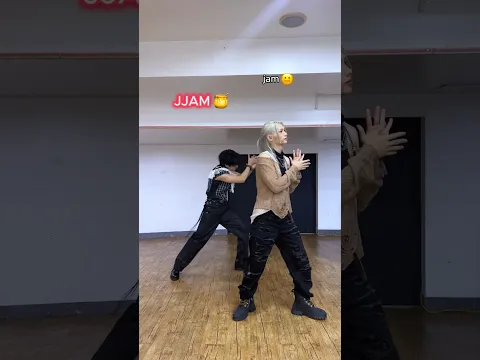 HAN, Felix JJJJJJJJAM jam