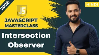 Javascript tutorial in Hindi Intersection Observer API Explained Detect Element in Viewport